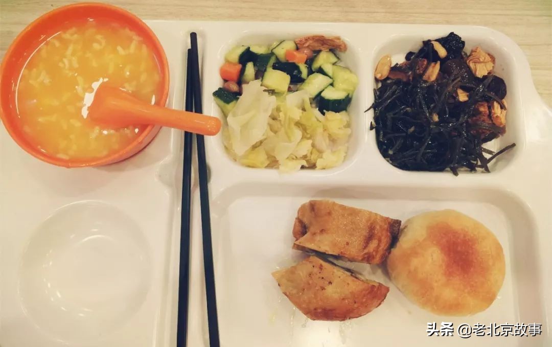 华威大厦和西单明珠,西单明珠商场风云再起