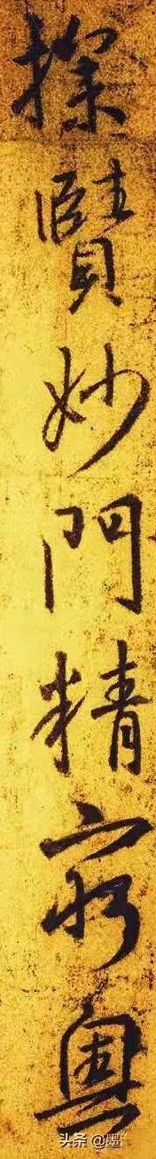 王羲之圣教序最好的摹本,最精准的圣教序摹本