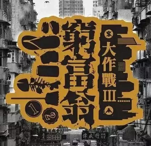 李佳琦1条广告费=我10年工资:这个涂口红的男人,凭什么这么有钱