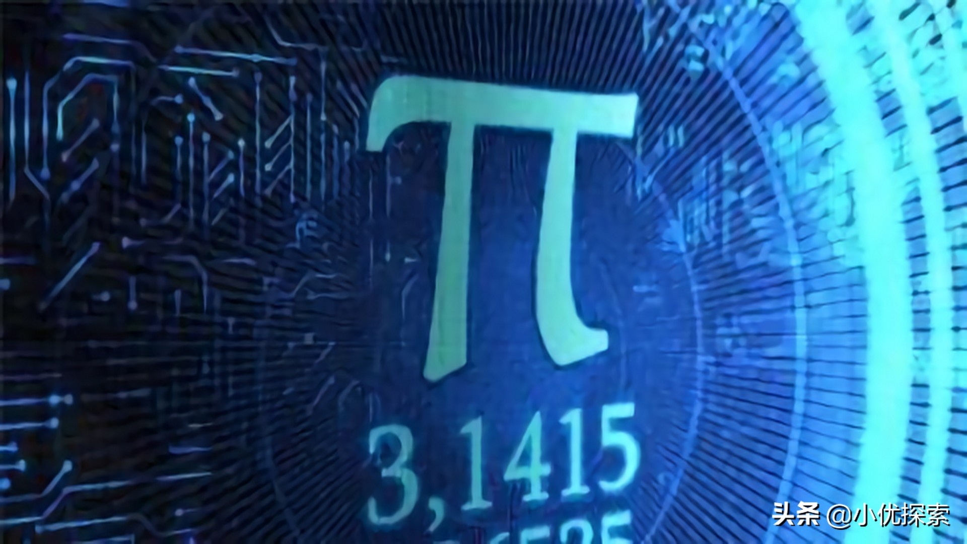 超级计算最新成果,超级计算世界纪录