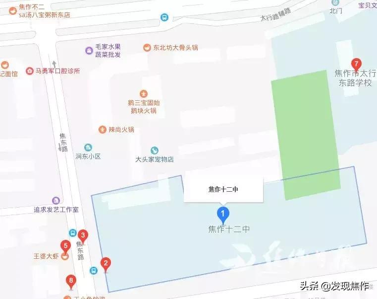 焦作初三考生,2019年焦作中考时间