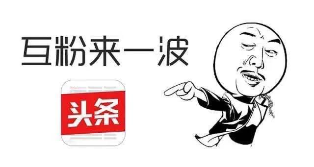 微商怎么引流有哪些精准引流方法,微商引流实战的技巧和方法有哪些