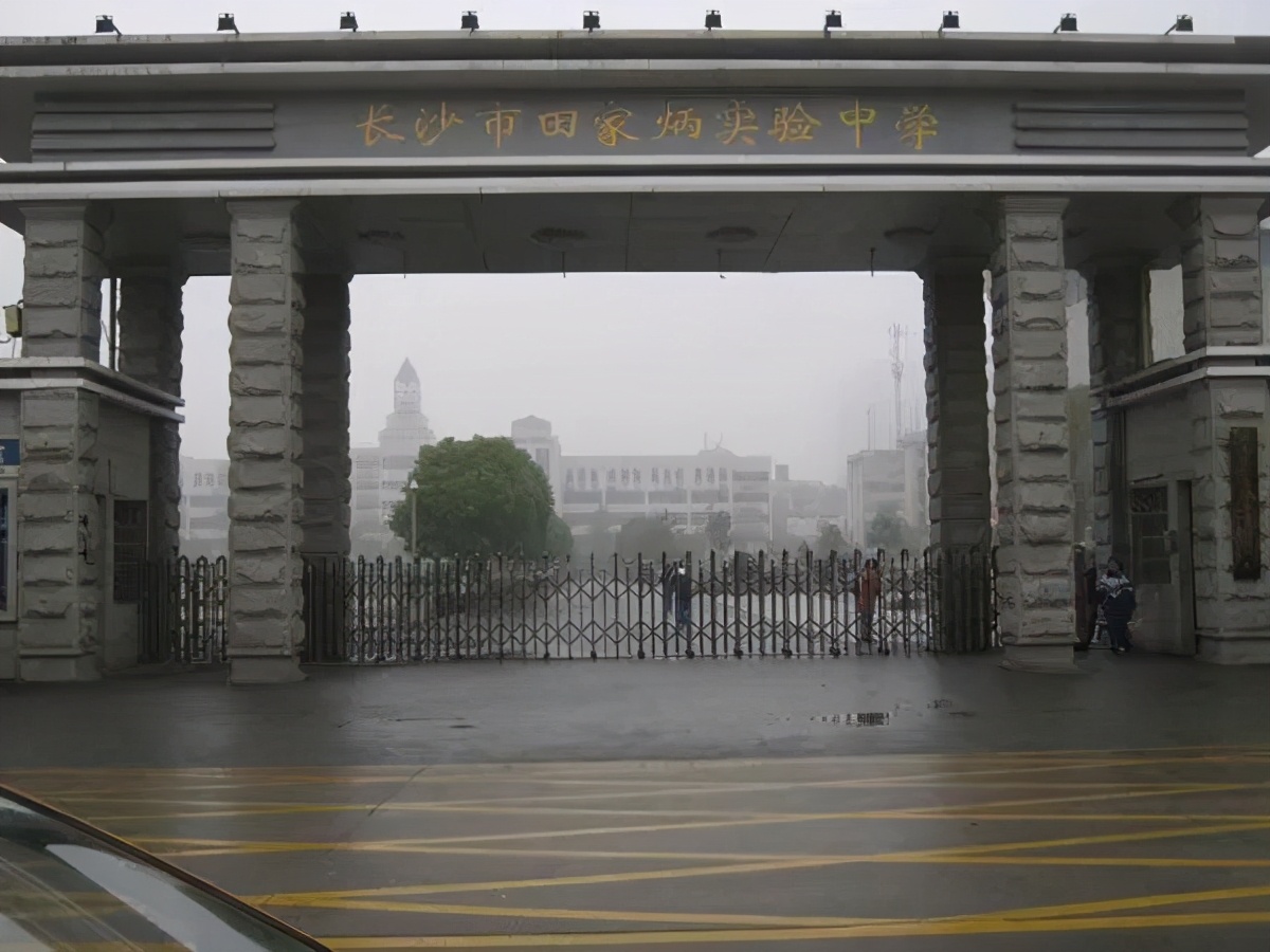 2021年小升初必看丨盘点开福区被低估的初中教育资源