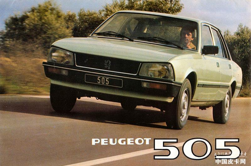 标致的皮卡,标致皮卡是什么牌子