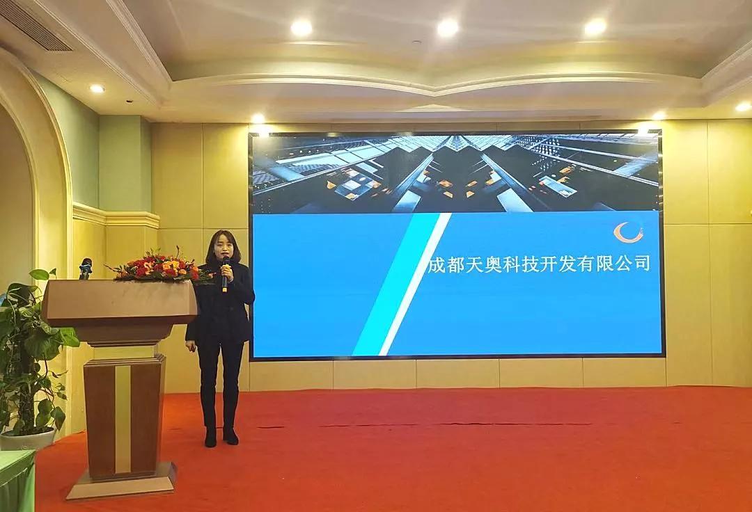 砥砺奋进二十载同心逐梦再出发,砥砺奋进20载同心筑梦再出发