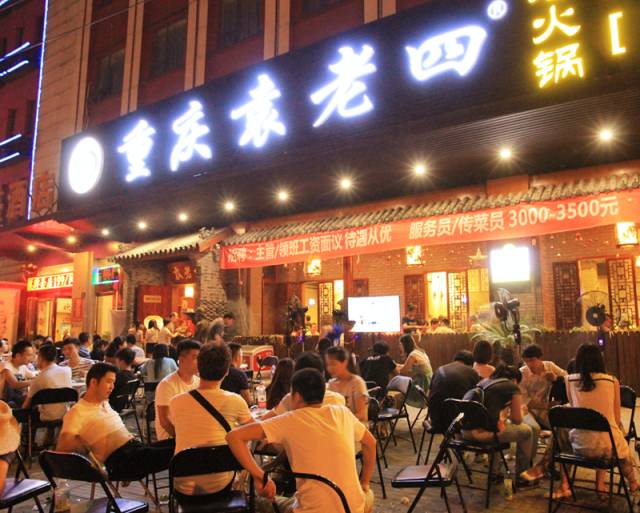 武昌美食推荐必吃探店,武昌美食推荐哪里最好