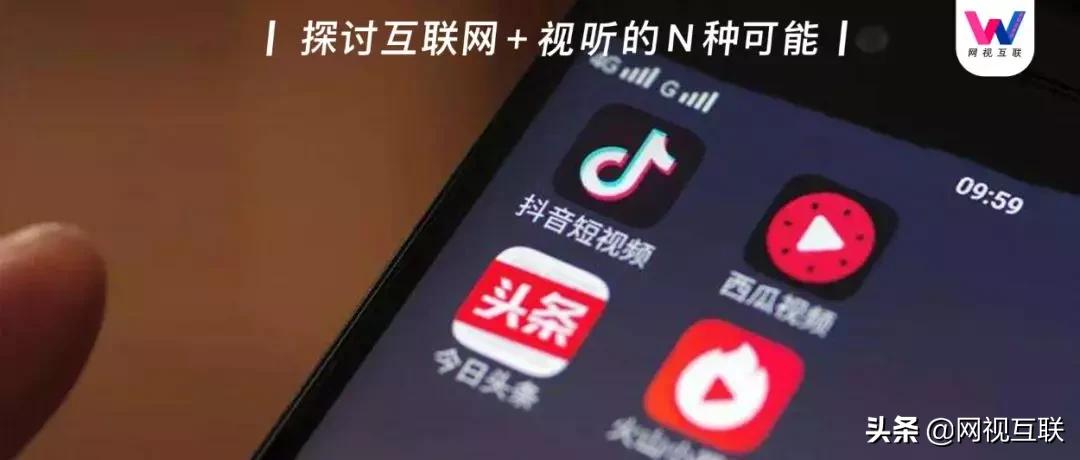 字节跳动电影官方平台,字节跳动电影在哪里看