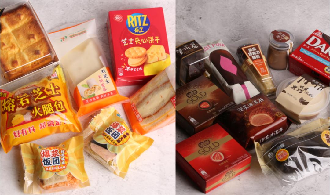 711罗森全家测评,全家罗森便利蜂711