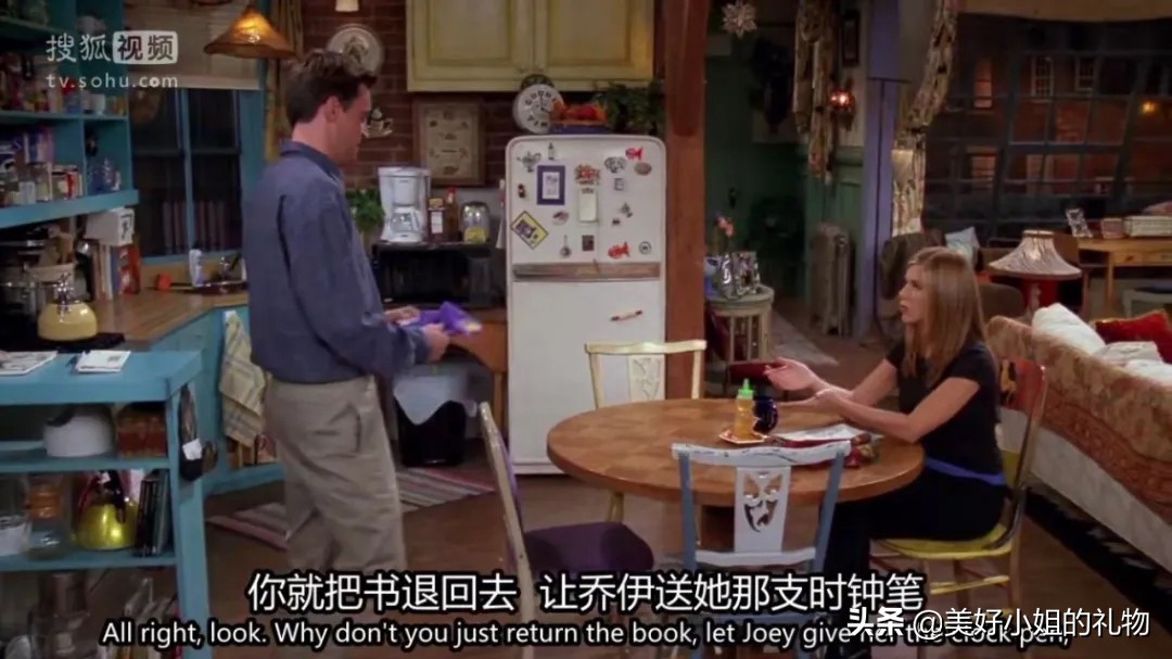 送给暗恋的女生生日礼物,找到了心仪的礼物