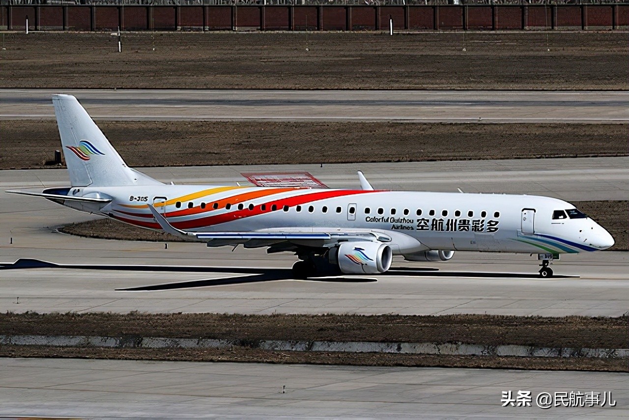 澶氬僵璐靛窞鑸┖寮曡繘绗簲鏋禷320neo,璐靛窞鑸┖a320