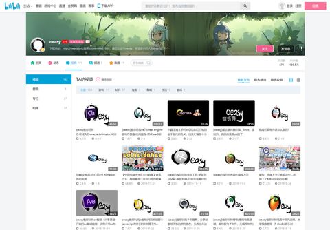 有哪些比较好用的网站推荐,有哪些网站你一旦知道就离不开它