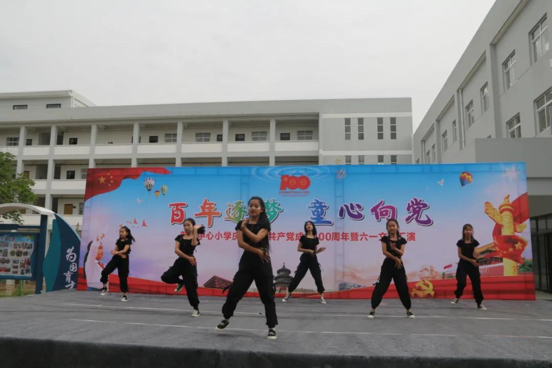 心塘中心小学庆六一文艺汇演,富平曙光小学庆六一文艺汇演