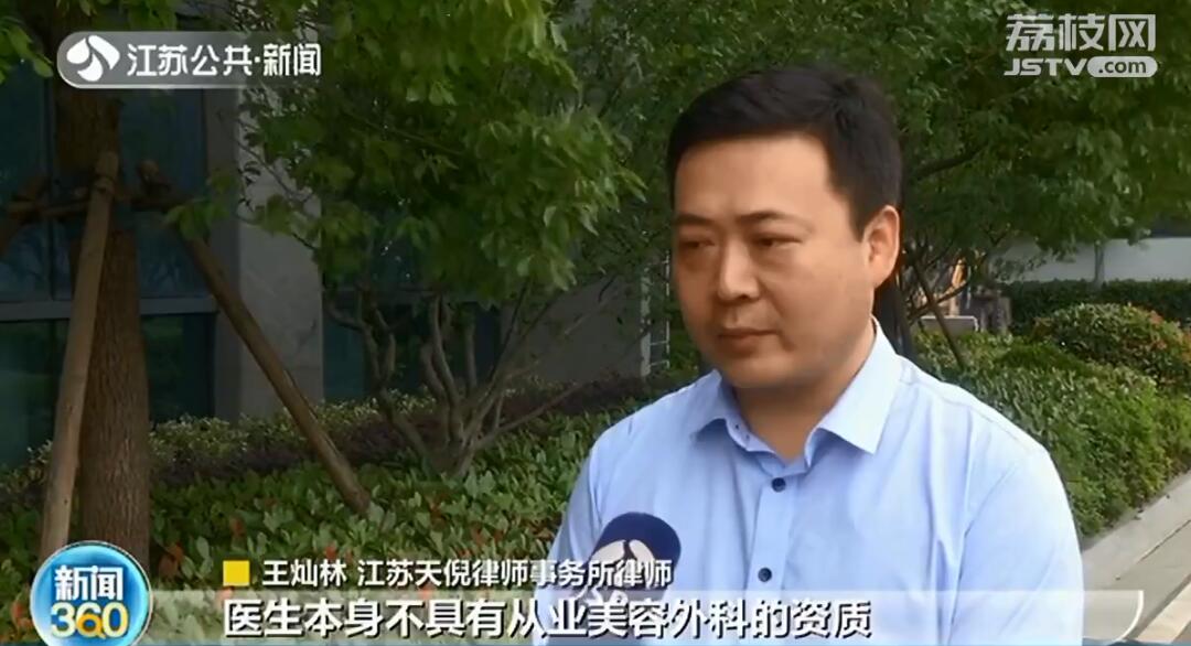 下巴吸脂手术真实经历,院长手术后续完整版