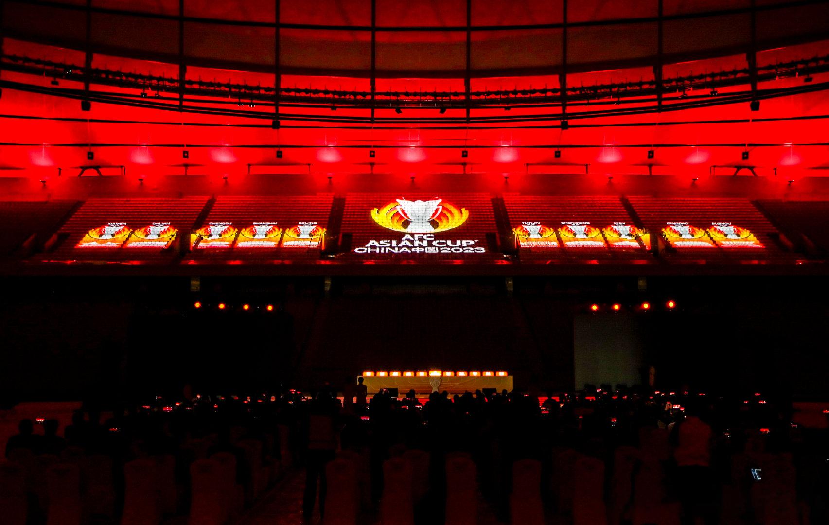 中国亚洲杯首座体育场,2023中国亚洲杯首座球场