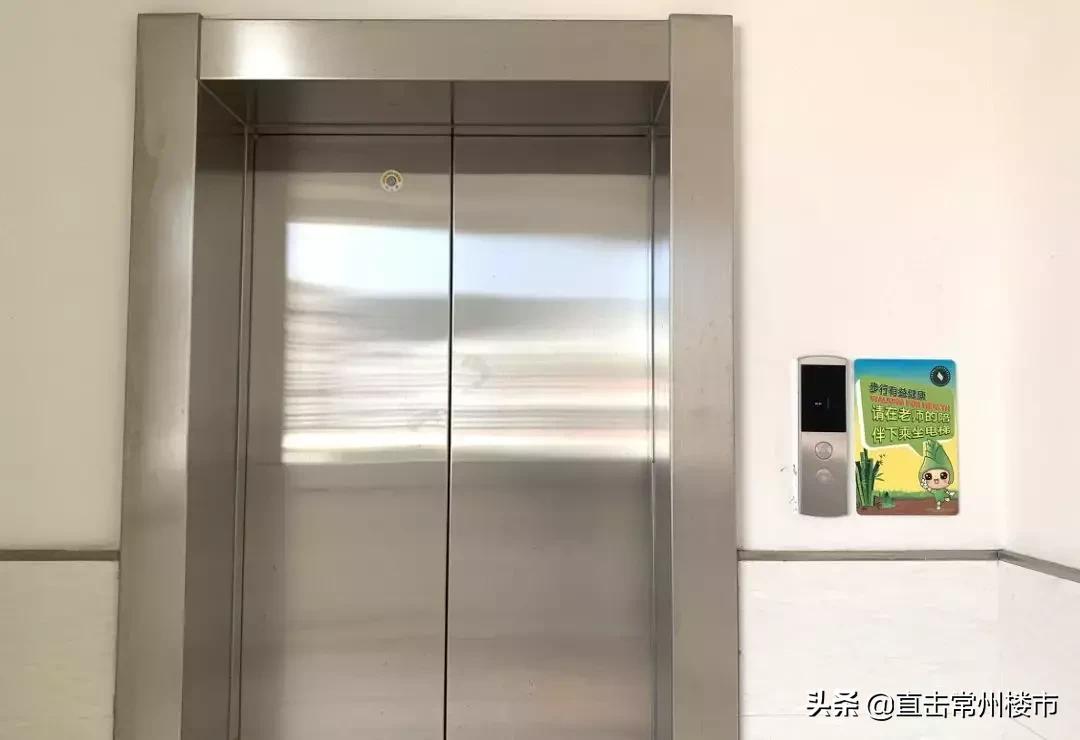 投资过亿！常州又一重磅名校进展曝光，今年9月就开学