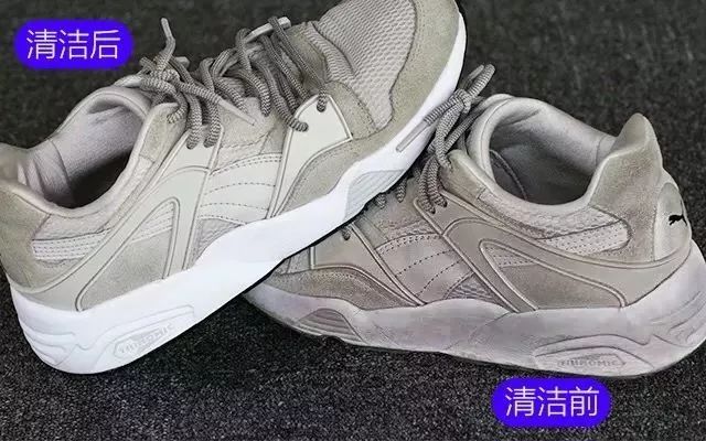 教你一招清洁小白鞋简单实用哦,拯救变黄的小白鞋