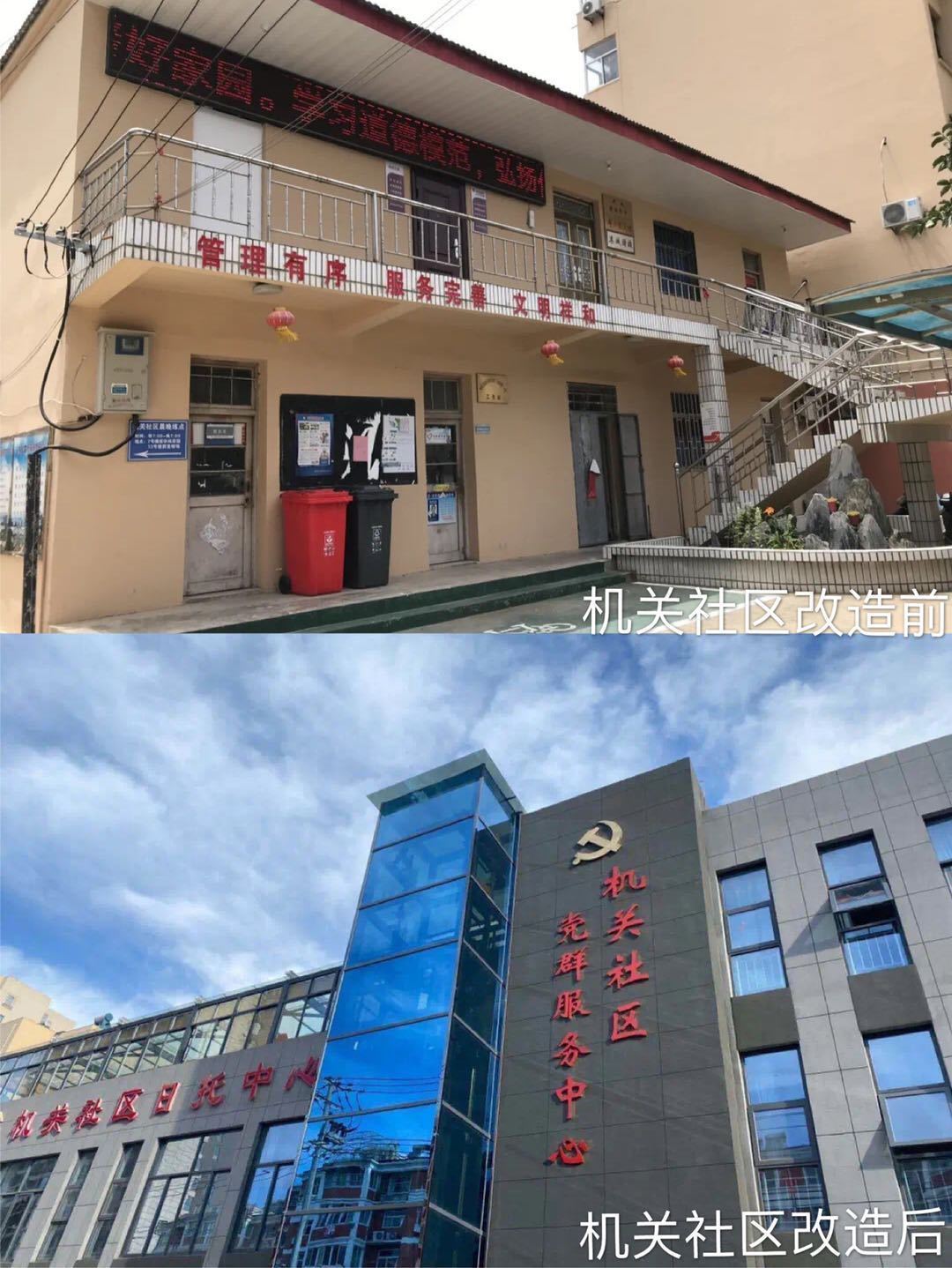 连云港海州区新浦区,连云港市新浦区和海州区