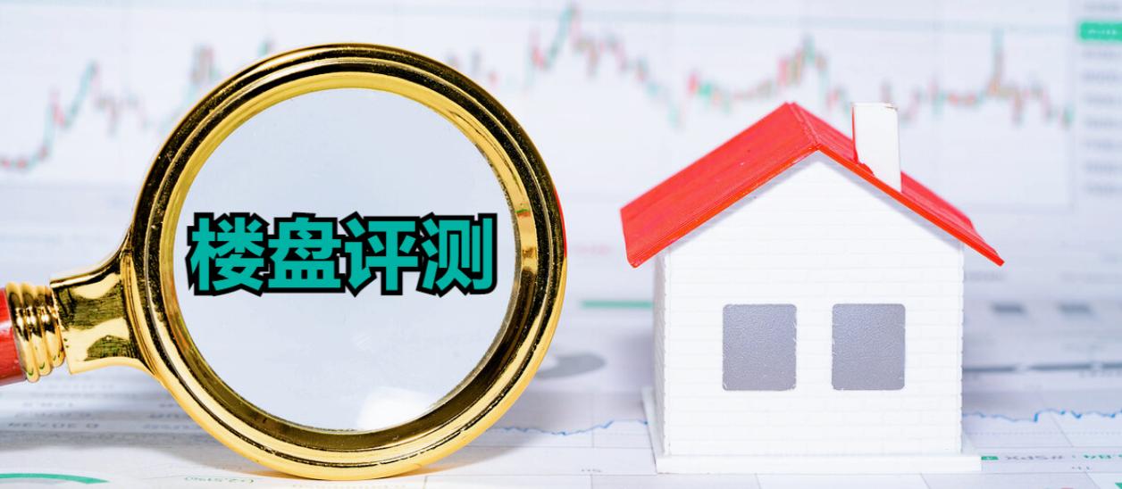 金辉优步花园三期怎样,金辉优步是碧桂园做的房子吗