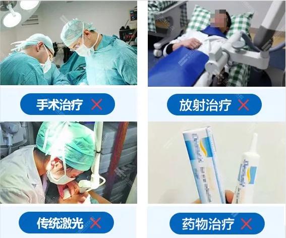 恩泽医院治疗疤痕疙瘩,国际医学中心治疗疤痕疙瘩怎么样