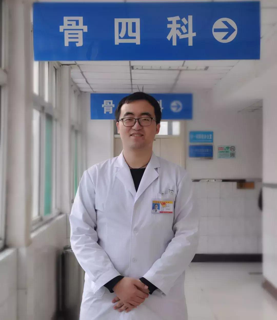 记录平凡中的伟大——邯郸市骨科医院骨四科80后医生李凯