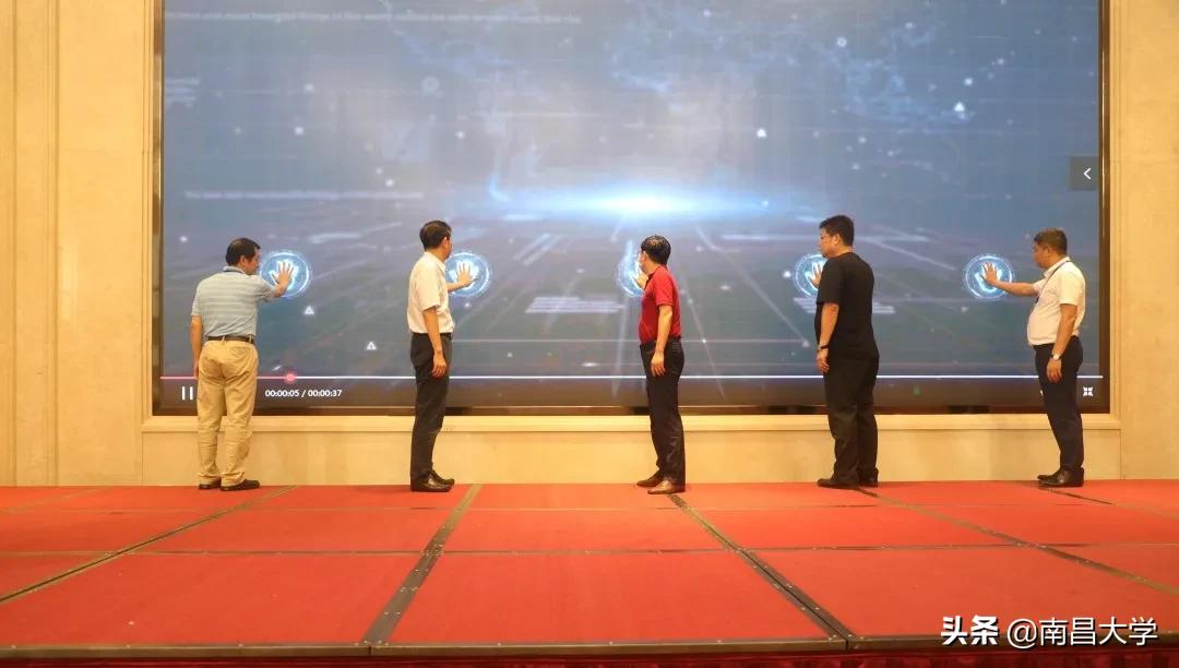 江西财经大学百年校庆校友会,百年校庆老校友座谈会