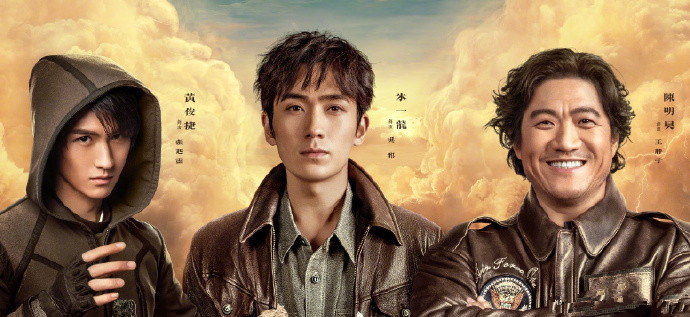 赵志伟和毛晓彤的电视剧,赵志伟吴倩发布会