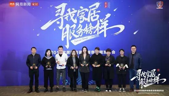 华艺卫浴和恒洁卫浴哪个牌子好,箭牌浪鲸花洒