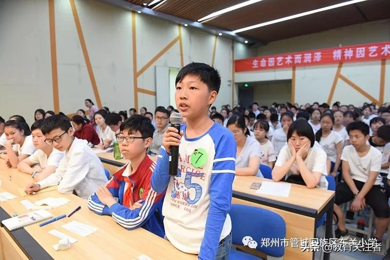 品读东关小学“我的一本课外书”读书英雄会—六年级专场