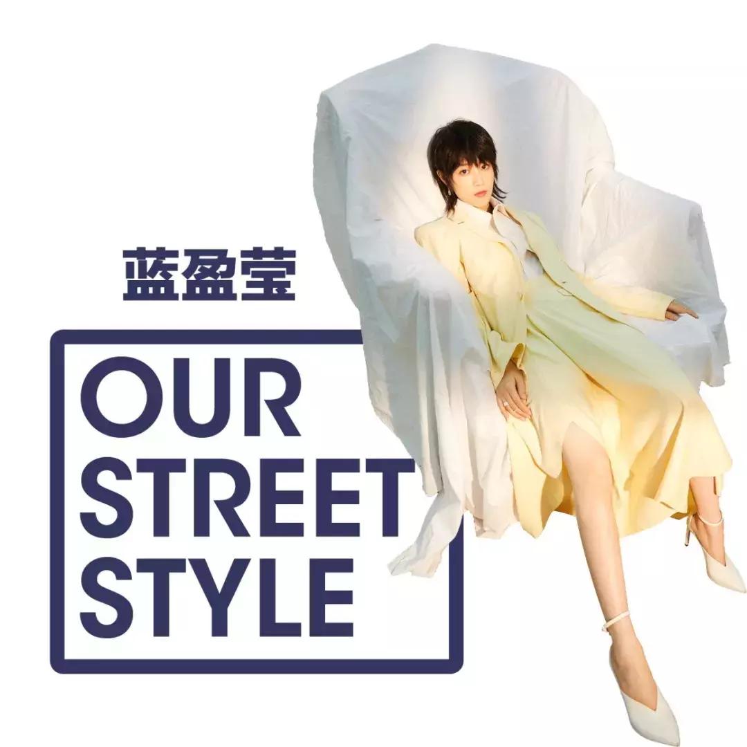 白百何鞠婧祎,白百何宋祖儿