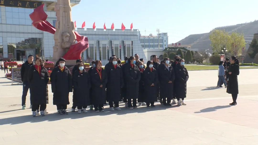 甘肃省青少年校园足球联赛酒泉市代表队瞻仰红军会宁会师旧址