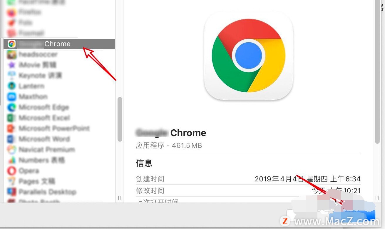 chrome浏览器怎么授予访问权限,mac电脑浏览器为什么显示不全