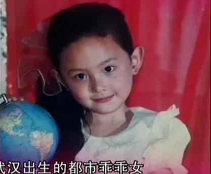 屡传卑微的“寒门贵媳”程莉莎，凭什么活得又作又幸福？真相戳心