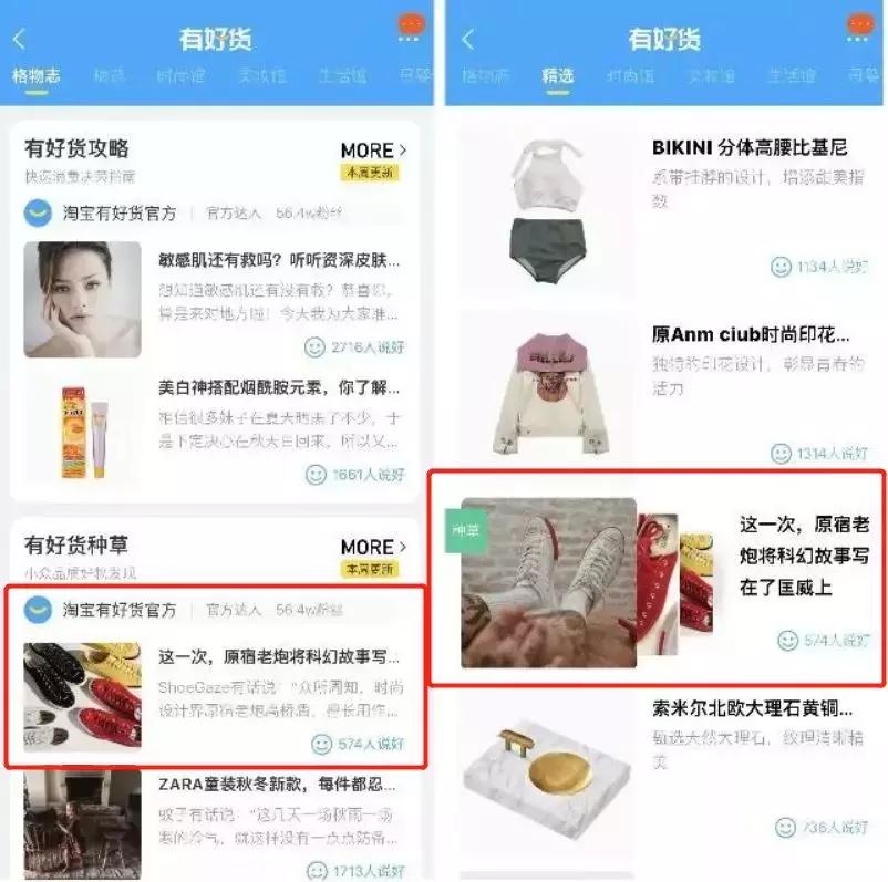 匡威落寞了吗,匡威为什么没热度