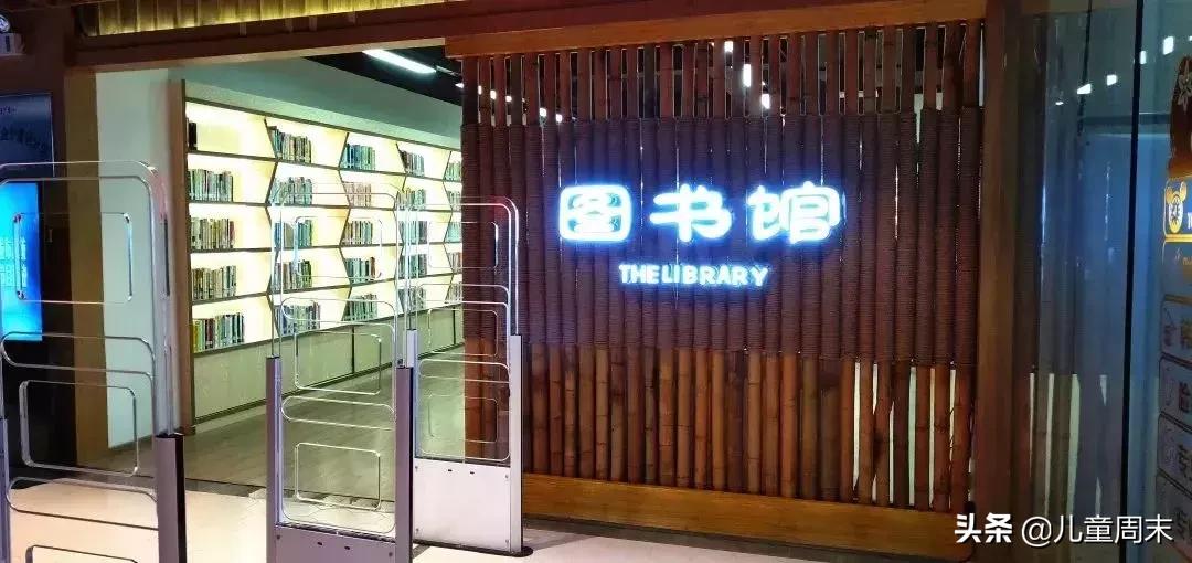 儿童绘本推荐绘本馆,优秀的绘本馆