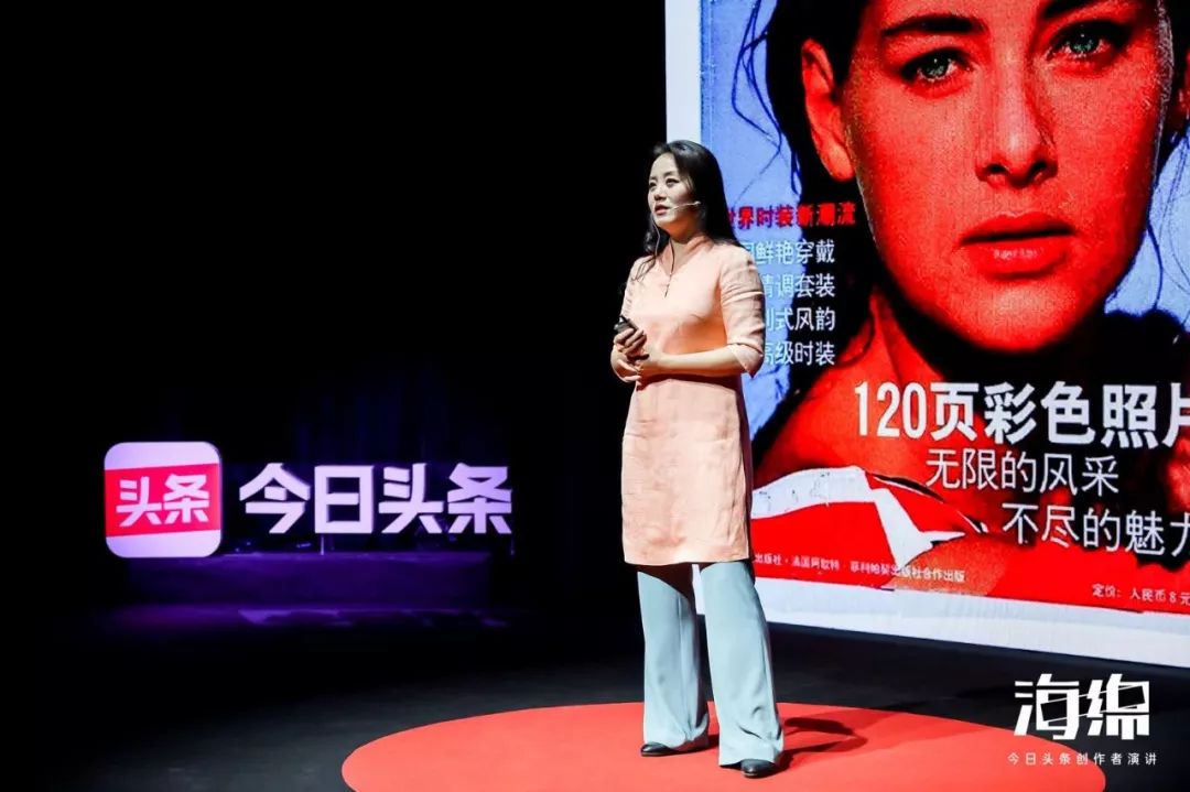 红花、板蓝根还能做衣服染料?她设计的传统服饰比欧美大牌还时尚