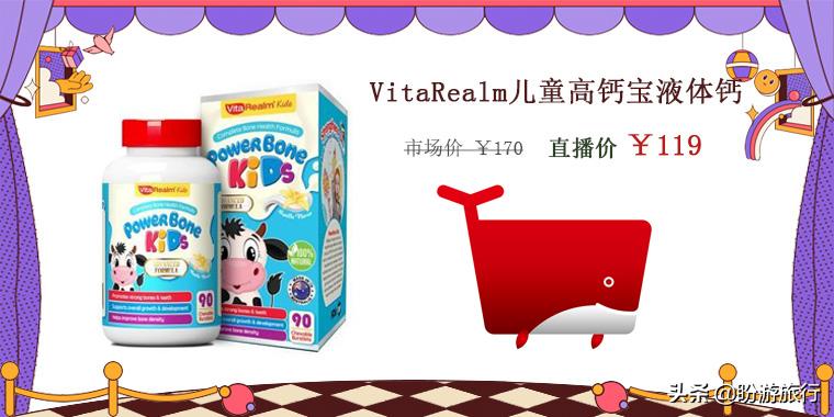 圣诞节送礼指南创意又有新意,2018圣诞节快来了送什么礼物好呢