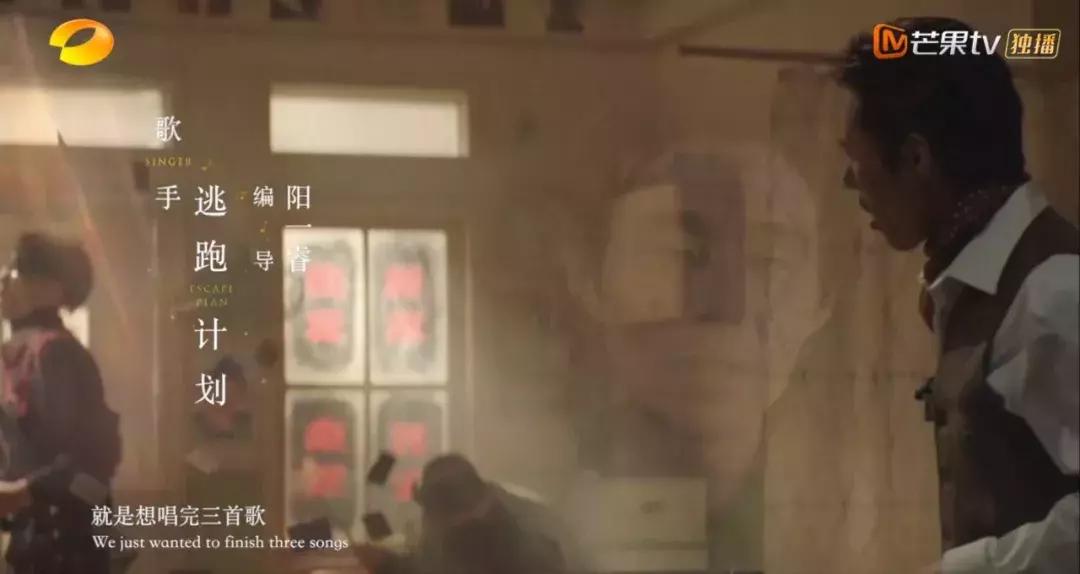 逃跑计划唱夜空中最亮的星,逃跑计划梦中的你歌单