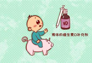 宝宝缺维生素d会拉绿便吗,宝宝缺维生素d会不会影响视力