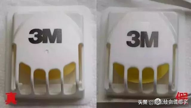 新加坡被骗的人数,新加坡口罩诈骗新闻