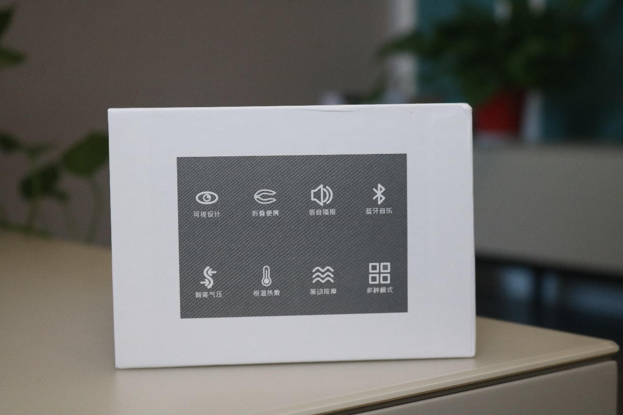 可视智能护眼仪,both可视护眼仪评测