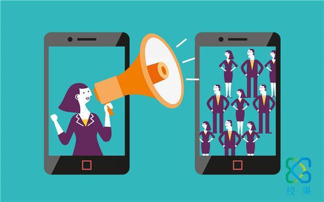 互动营销的联系与区别,互动营销的优缺点