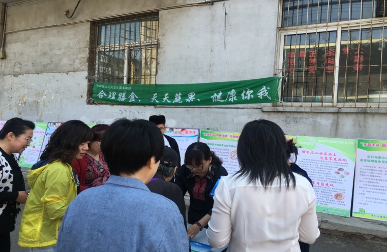 沈阳市卫生健康系统多家医院开展全民营养周义诊宣传活动