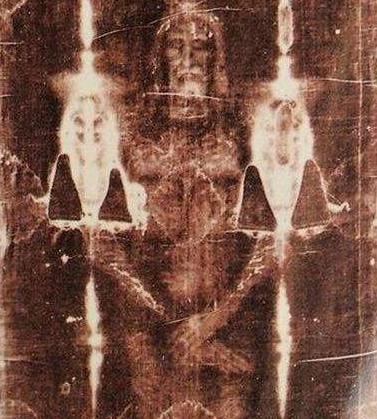 耶稣裹尸布真实照片还原,耶稣裹尸布之谜简介