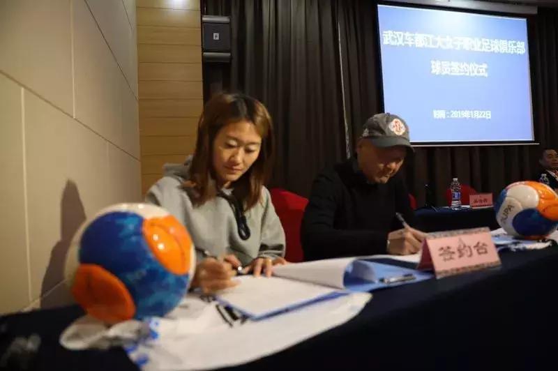 江大女足2022的全名单,江大女足有外援吗