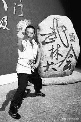 八极拳的行气与闭气,八极拳强身健体