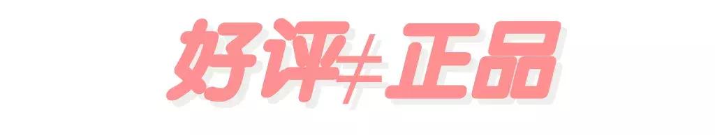 闲鱼如何套路骗子,闲鱼买彩妆怎么避免买假货