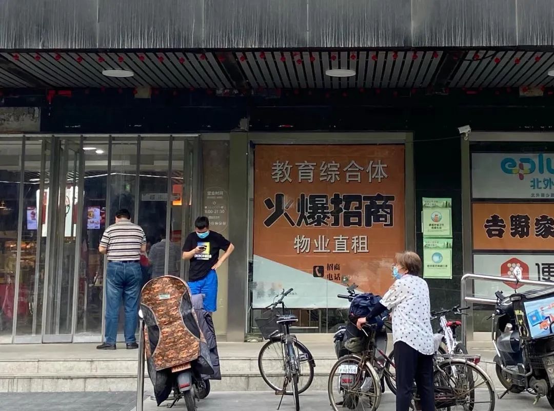 研学旅行是形式教育才是本质,研学旅行在中国教育中的地位