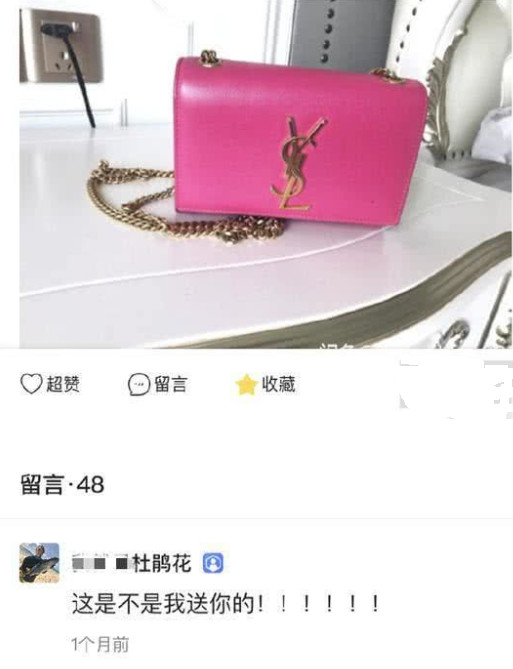 沈梦辰控场吴昕,沈梦辰谈吴昕完整视频