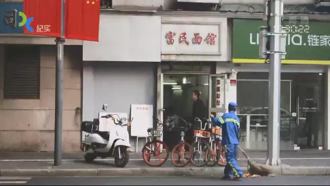 老卢湾面馆在哪里,上海卢湾十大面馆