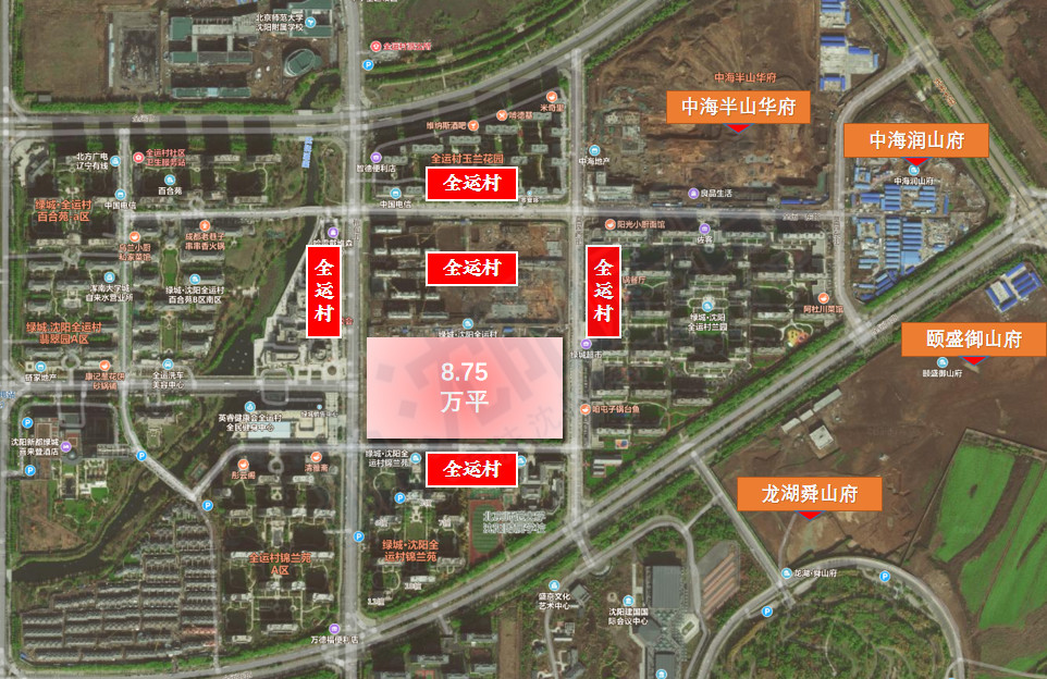 沈阳绿城新地块,绿城什么时候动工沈阳92号地块